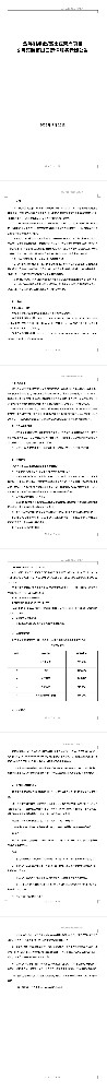 d38bb641c5f7c088c541f3009079717d.jpg