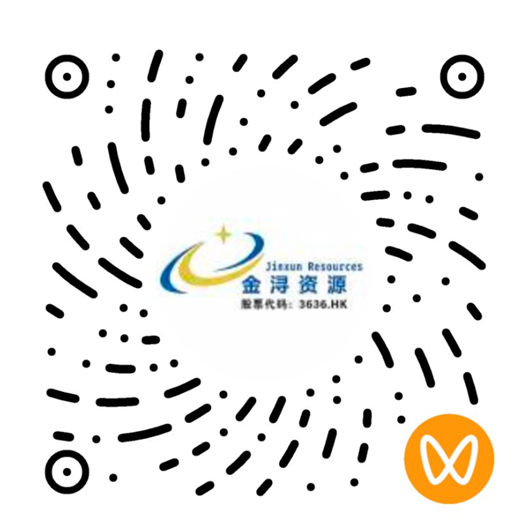 微信视频号