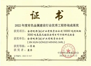 咨询300217.jpg